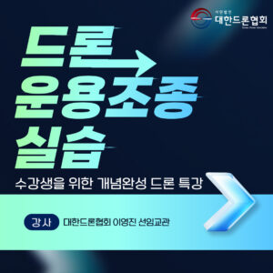 강좌이미지
